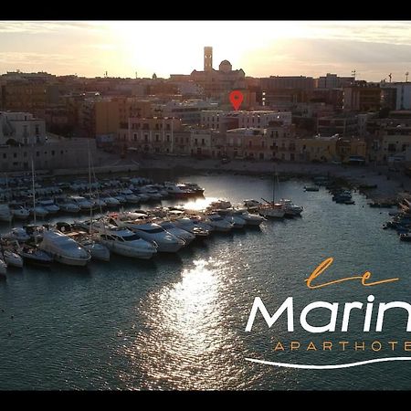 Aparthotel Le Marine บิสเชลเย ภายนอก รูปภาพ